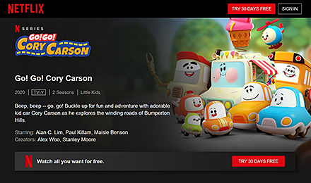 Visit the Go! Go! Cory Carson Netflix Page