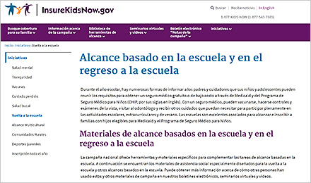 Back-to-School Initiative Page (Spanish)
