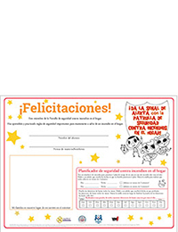 Student Certificate of Completion (Spanish)